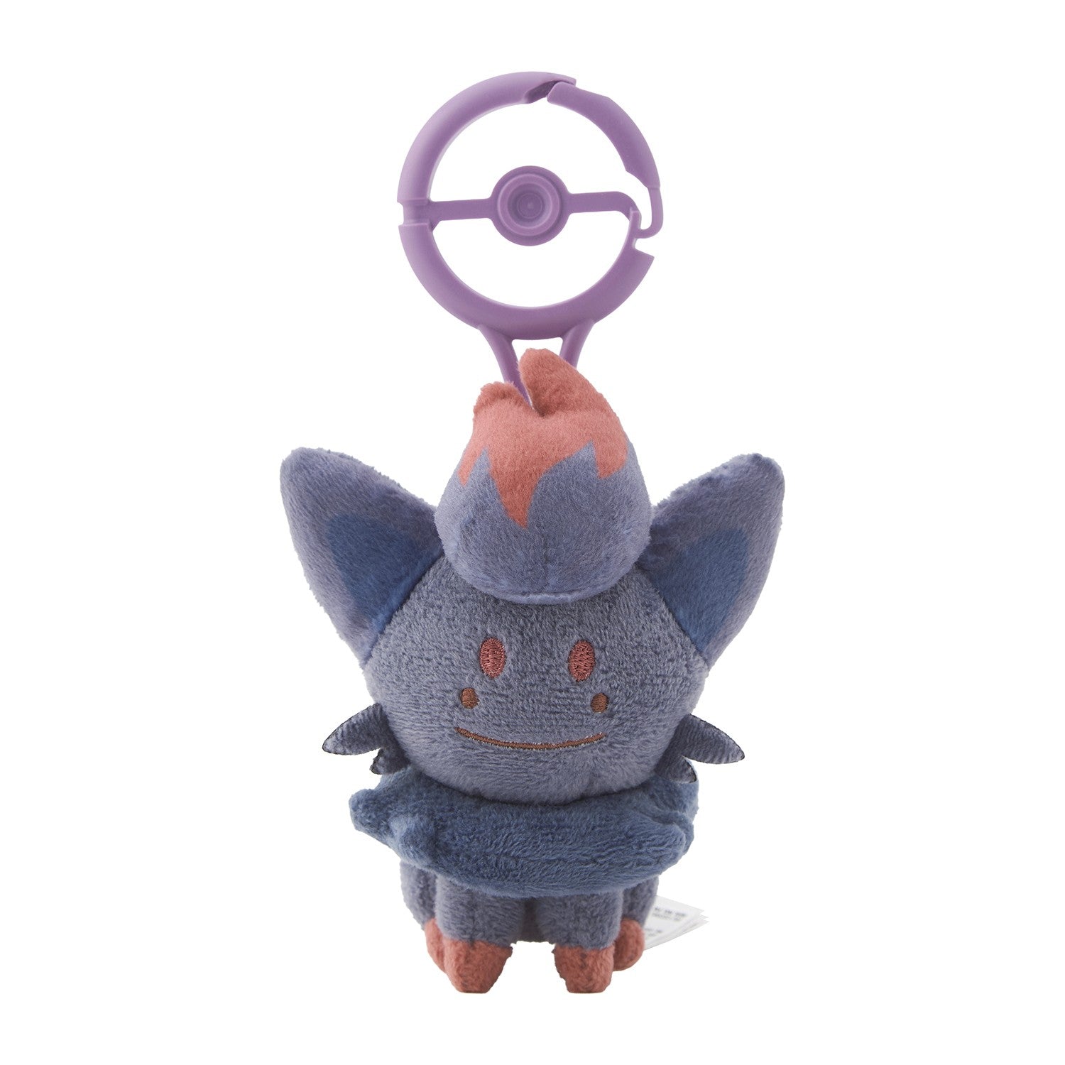 Pokémon Transform Ditto Zorua Mascot