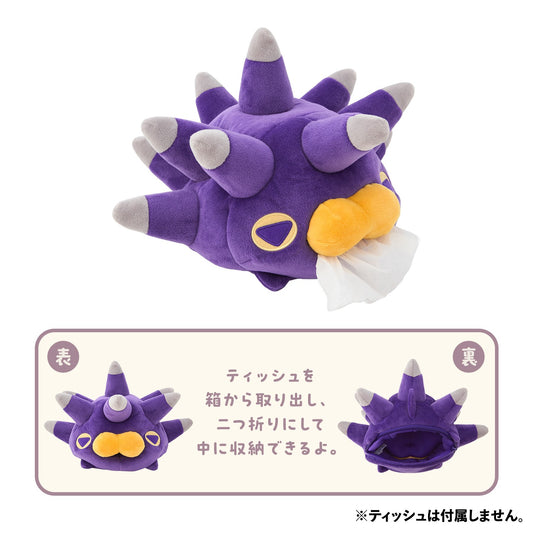 Pokémon Mogu Mogu Watching Pincurchin Plush Tissue Case