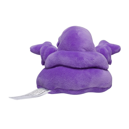 Pokémon Fit Muk Plush