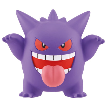 Japan ｜ Pokémon Moncolle MS-26 Gengar Figure