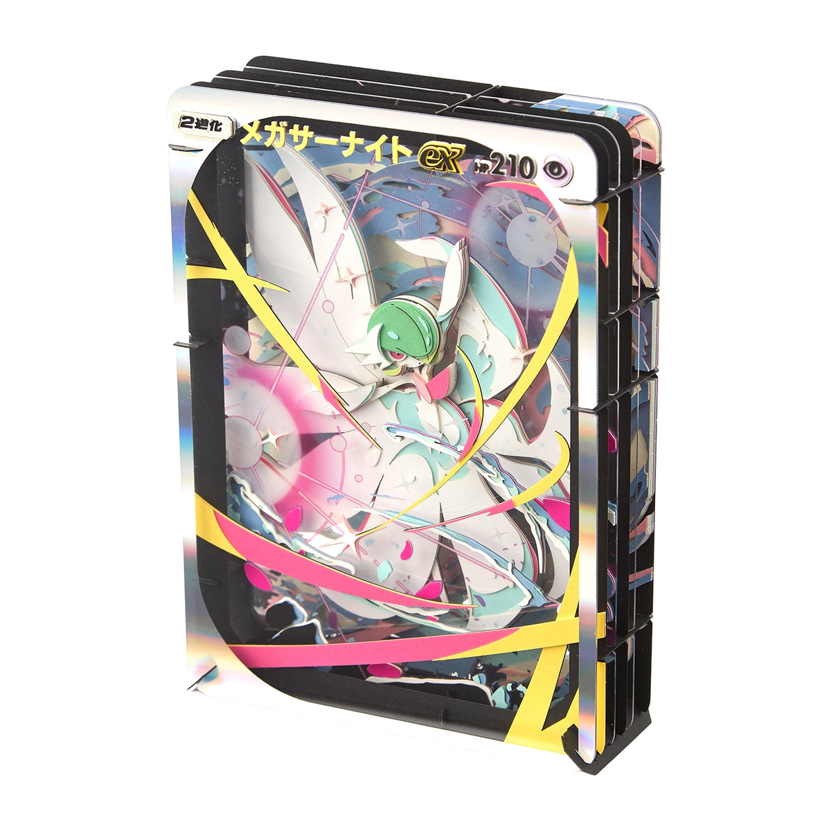 Pokémon Trading Card Game Pocket Mega Gardevoir ex Paper Theater