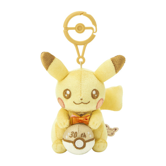 Pokémon 30th Anniversary Shiny Pikachu Mascot