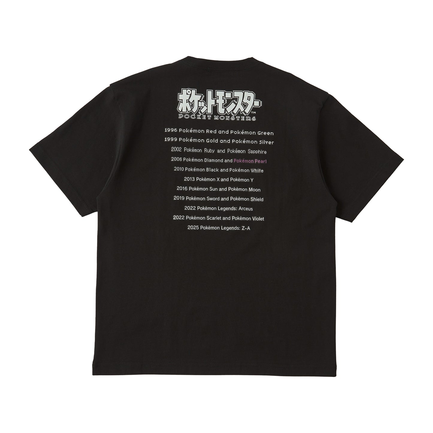 Pokémon Pearl Package T-Shirt in Pouch