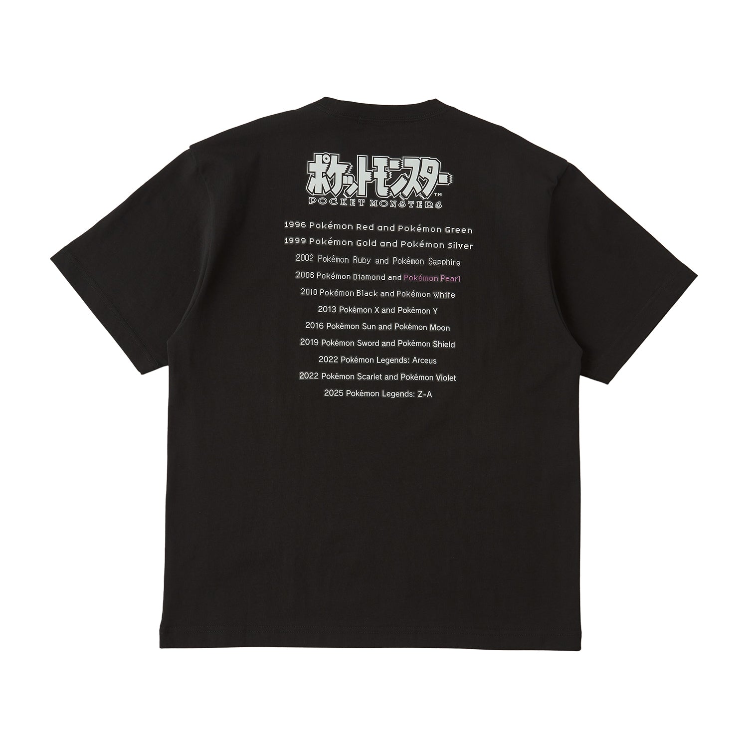 Pokémon Pearl Package T-Shirt in Pouch