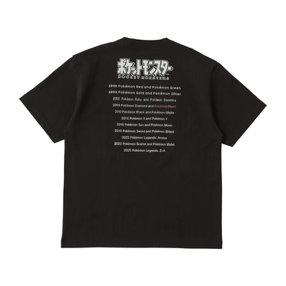 Pokémon Pearl Package T-Shirt in Pouch