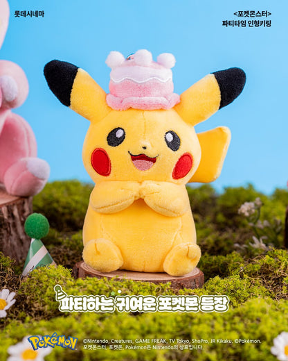 Pokémon 30th Anniversary Party Time Plush Keychain image 2