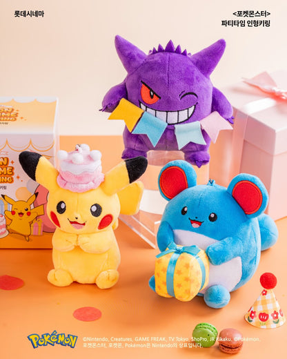 Pokémon 30th Anniversary Party Time Plush Keychain