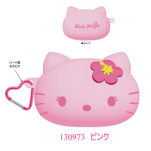 Japan｜ Hello Kitty Sunburn Silicone Pen Case