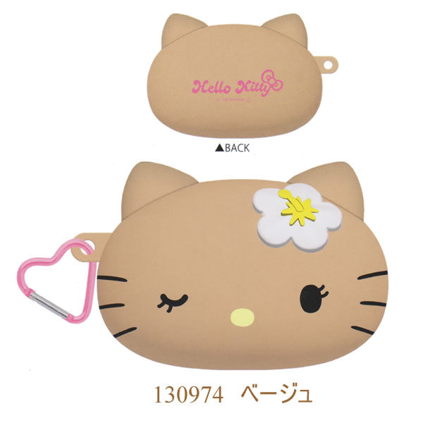 Japan｜ Hello Kitty Sunburn Silicone Pen Case