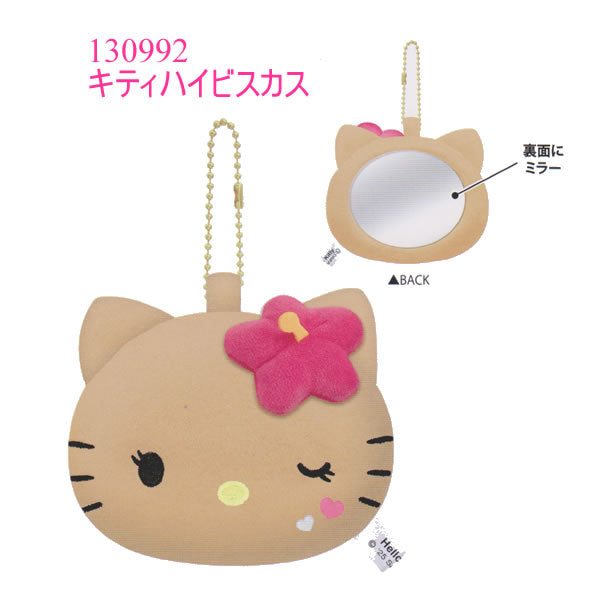 Japan｜ Sanrio Characters Plush Mirror Sun-Kissed Series