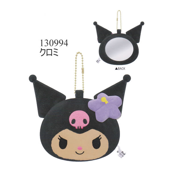 Japan｜ Sanrio Characters Plush Mirror Sun-Kissed Series