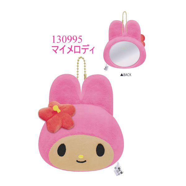 Japan｜ Sanrio Characters Plush Mirror Sun-Kissed Series