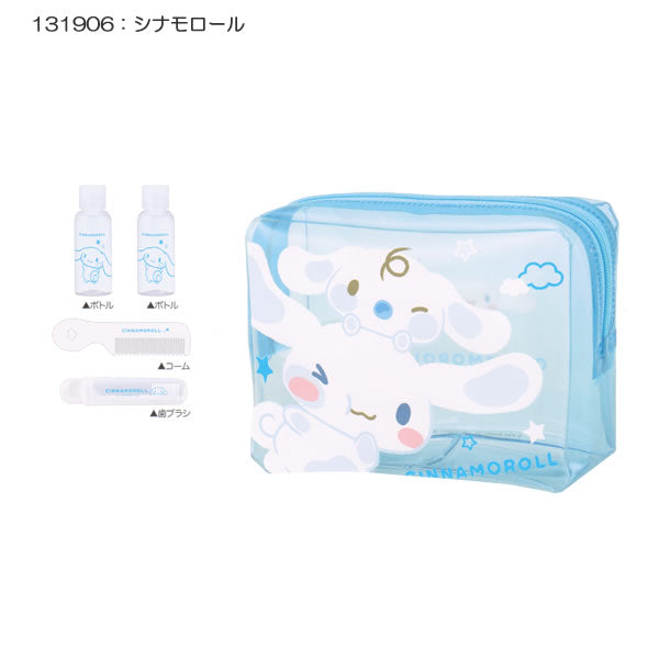 Japan｜ Sanrio Characters Travel Toothbrush Set
