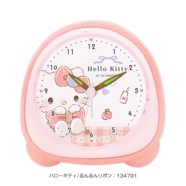 Japan｜ Sanrio Characters Mini Light Clock