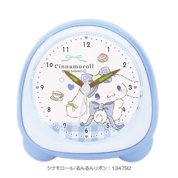 Japan｜ Sanrio Characters Mini Light Clock