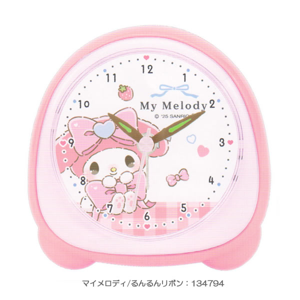 Japan｜ Sanrio Characters Mini Light Clock
