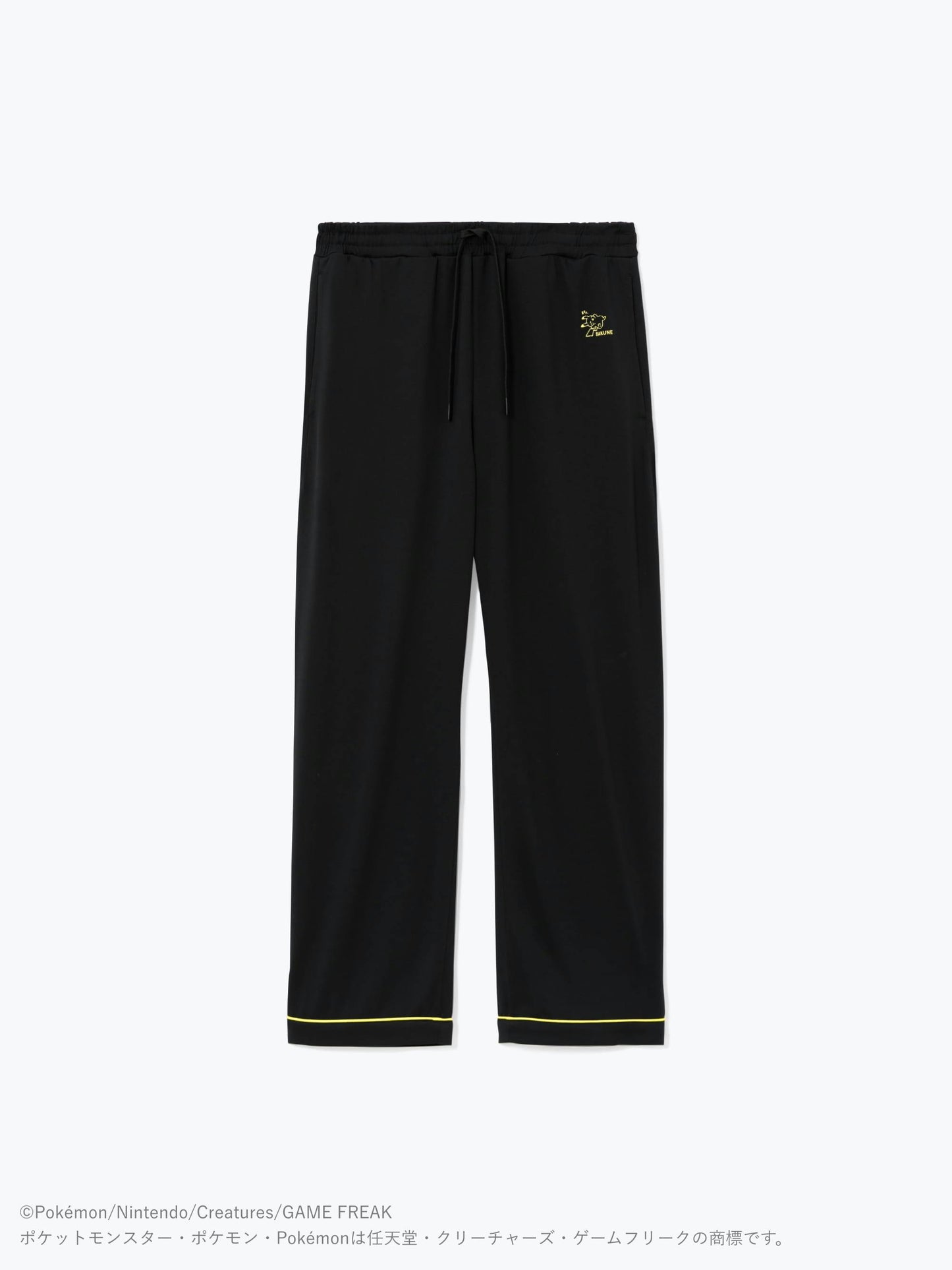 Japan｜ Pokémon Sleep Pikachu BAKUNE Pajamas Dry Long Sleeve Set