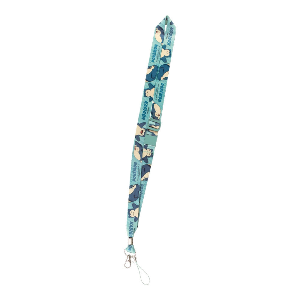 Pokémon Snorlax SMASH COLOR! Neck Strap