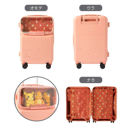 Pokémon Front-Open Carry Case Fire type
