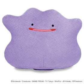 Pokémon Ditto Moving Talking Plush Toy