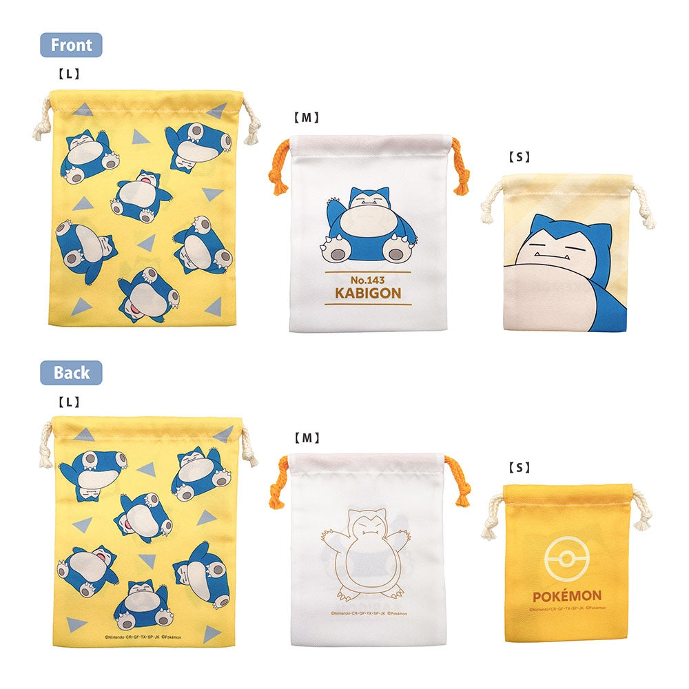 Pokémon Snorlax 3-Piece Drawstring Pouch Set official product image 2