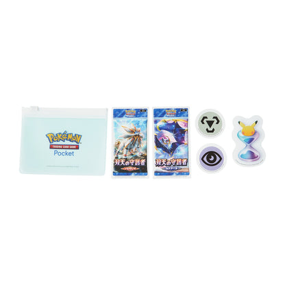 Pokémon Trading Card Game Pocket Solgaleo & Lunala Sticker Pouch