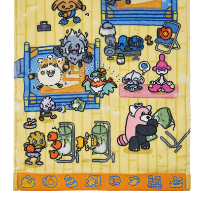 Japan Exclusive｜Face Towel Tokkun Chuu