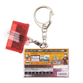 Pokémon Package & Cartridge Keychain Collection 1996-2002