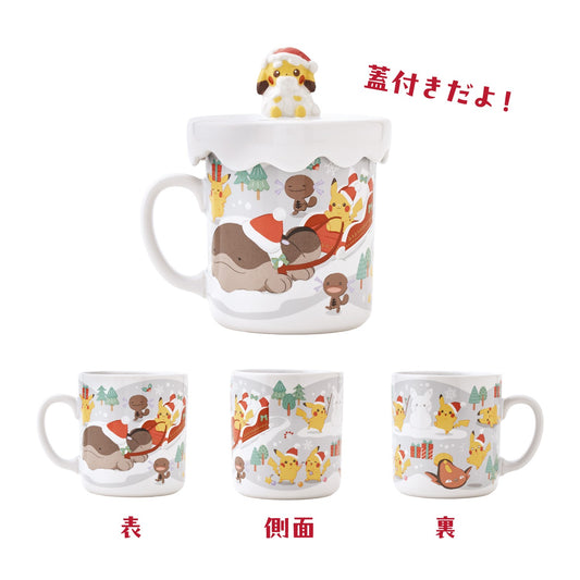 Japan｜ Pokémon Christmas Junbi Chu! Lidded Mug