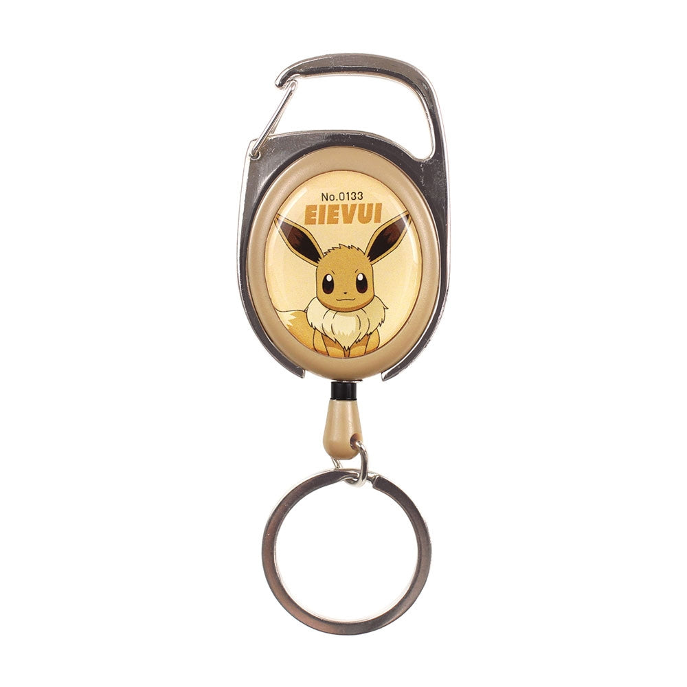 Pokémon SMASH COLOR! Eevee Reel Keychain