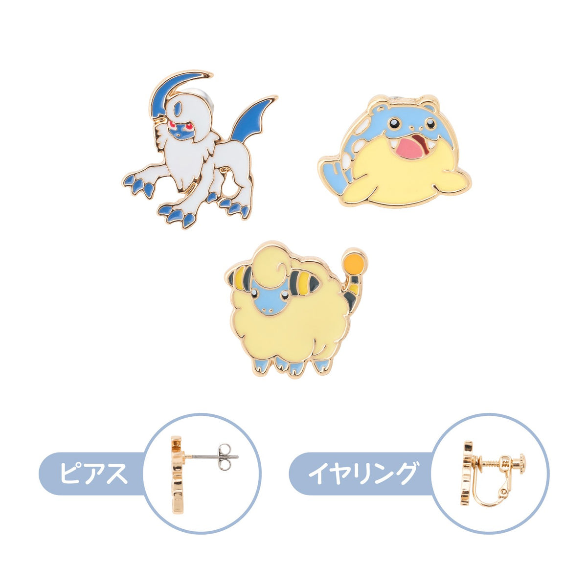 Pokémon Accessory Clip-On Earring 56 Absol