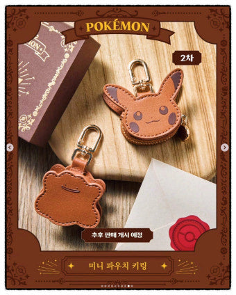 Korea｜Pokémon Eternal Antique Metal Mini Pouch Keyring(Pikachu/Ditto)
