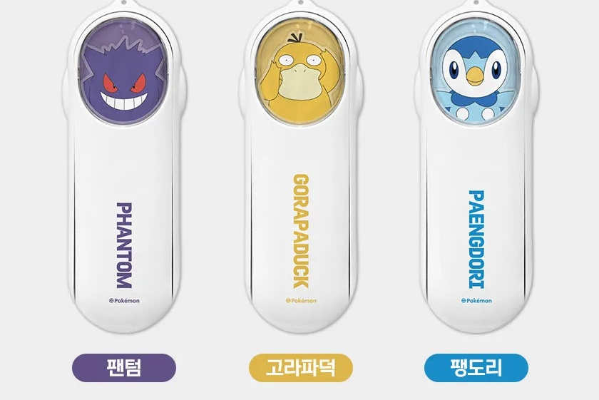 Korea Exclusive｜ Pokémon Psyduck Portable Mini Fan