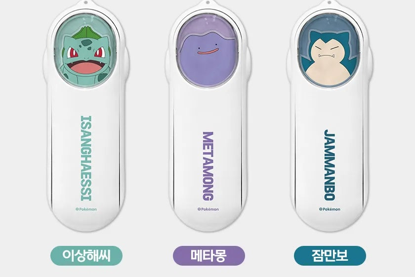 Korea Exclusive｜ Pokémon Bulbasaur Portable Mini Fan