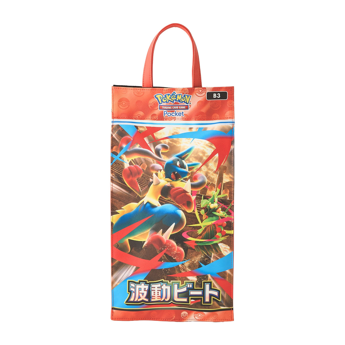 Pokémon Trading Card Game Pocket Multiway Tissue Case & Shoulder Sacoche