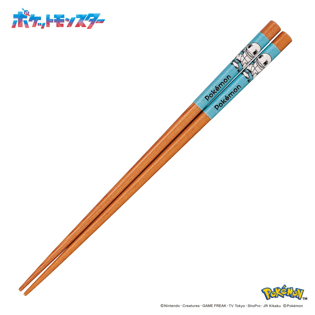 Pokémon Squirtle Daily Sketch Chopsticks