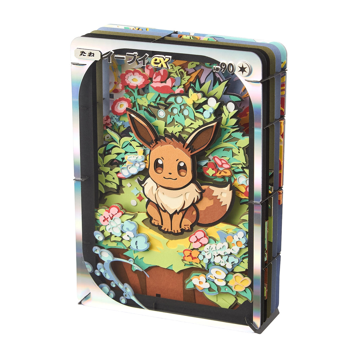 Pokémon Trading Card Game Pocket Eevee ex Paper Theater