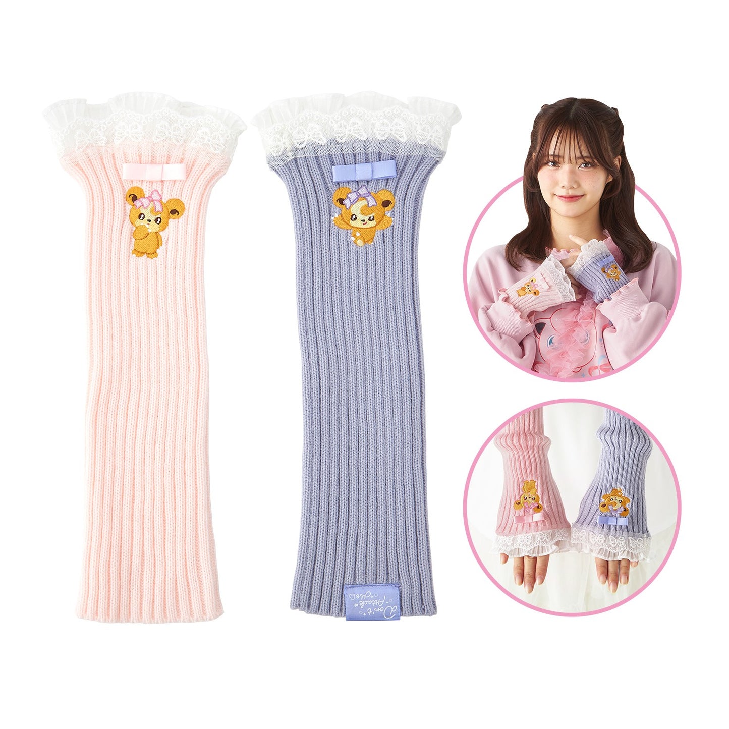 [預購優惠至2/4]日本限定｜Pokémon Don't Attack Me Arm Covers (Teddiursa)