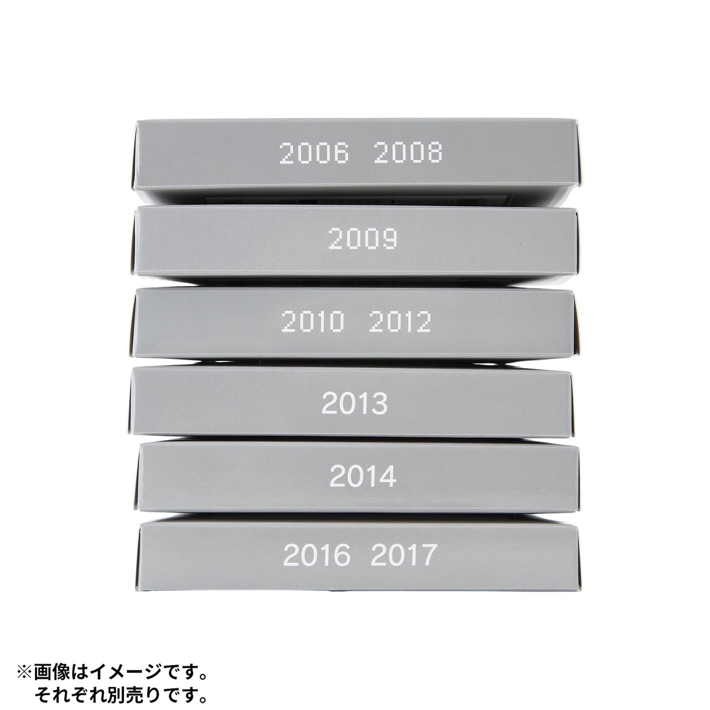 Pokémon HeartGold & SoulSilver Package Pins