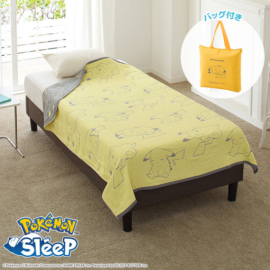 Pokemon Sleep Pikachu Gauze Blanket