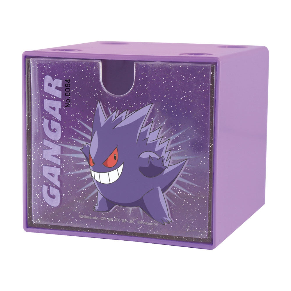 Pokémon Gengar SMASH COLOR! Stacking Chest