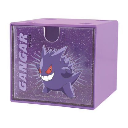Pokémon Gengar SMASH COLOR! Stacking Chest