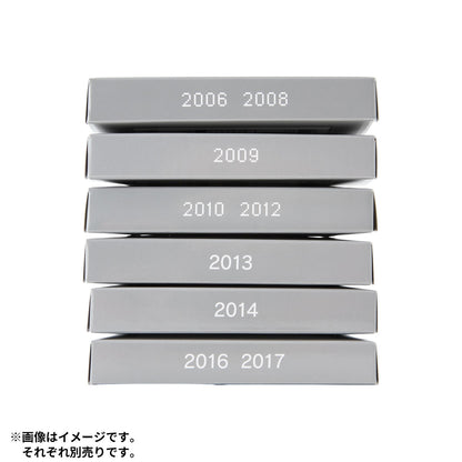 Pokémon Omega Ruby & Alpha Sapphire Package Pins