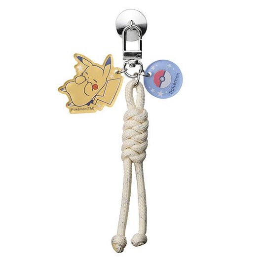 Pokémon Pikachu Keyring Hanger 2