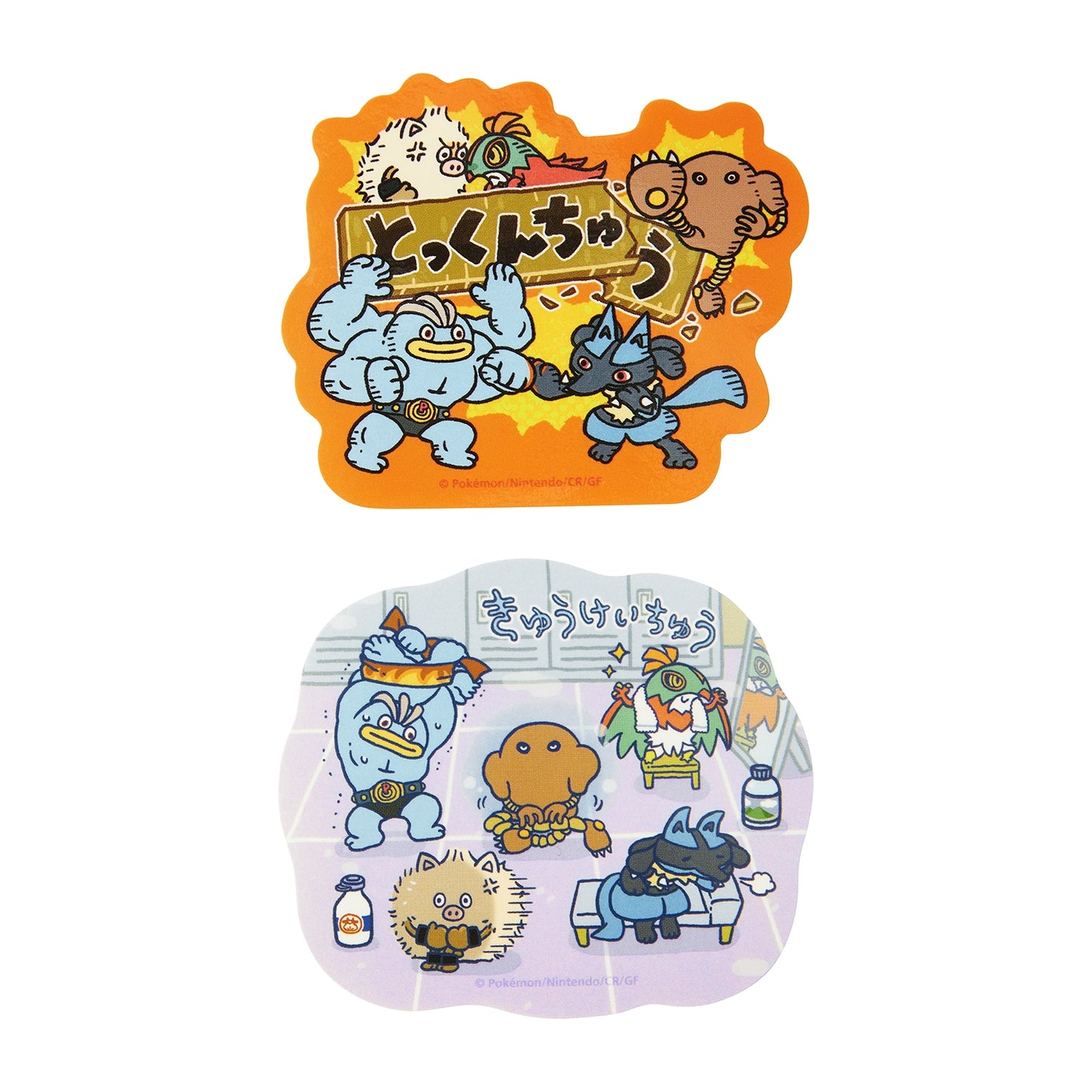 Japan Exclusive｜Die-Cut Sticker Set Tokkun Chuu (2 pcs)
