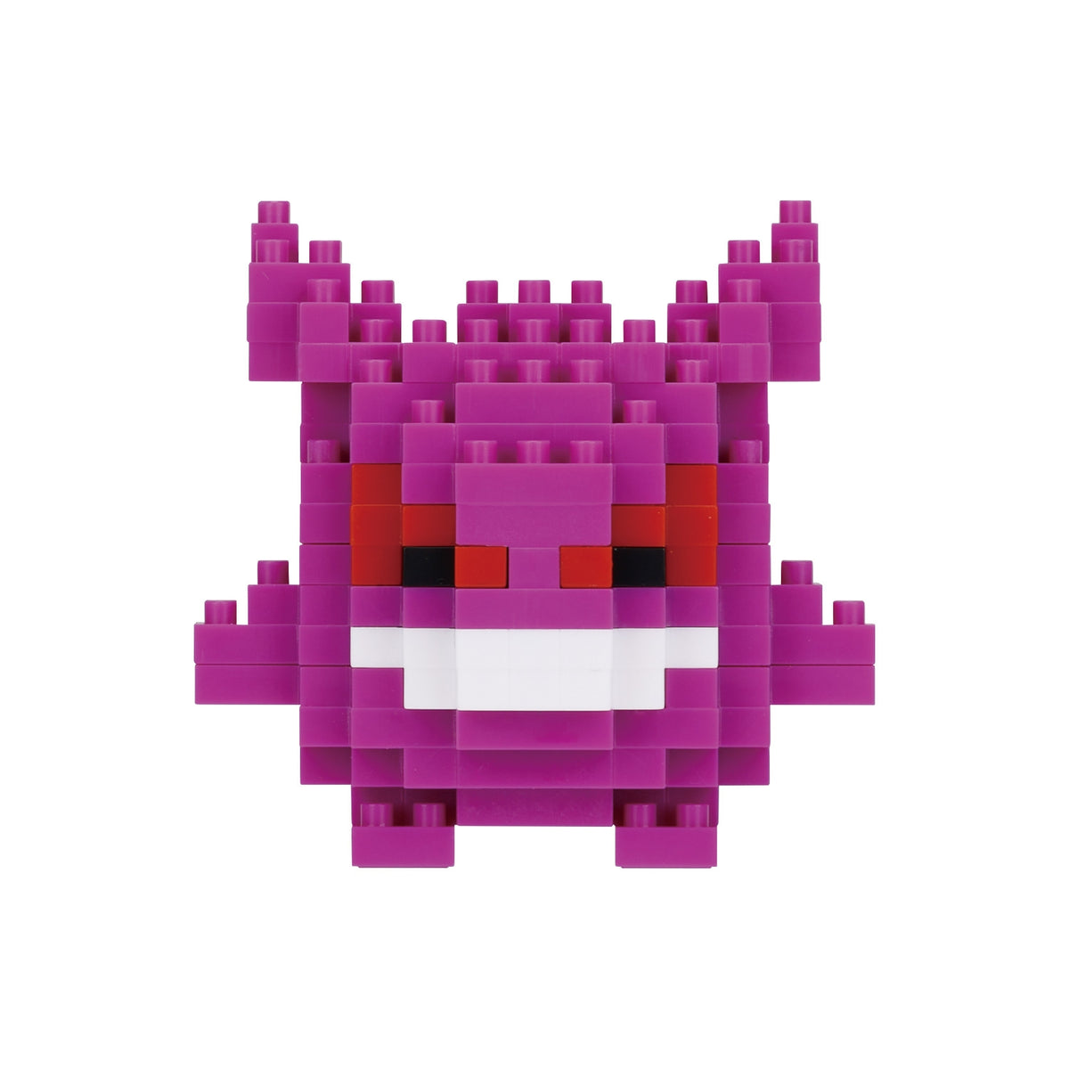 Pokémon n-fig Gengar Keychain Figure