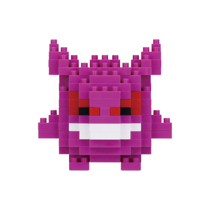 Pokémon n-fig Gengar Keychain Figure