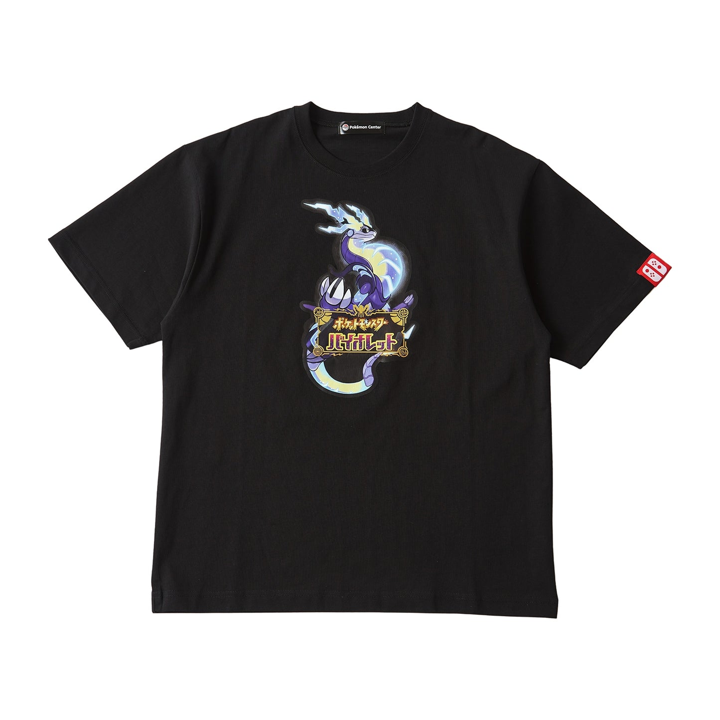 Pokémon Violet Package T-Shirt in Pouch Unisex M