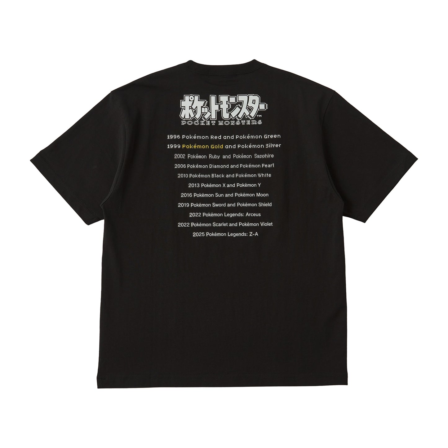 Pokémon Gold Package T-Shirt in Pouch