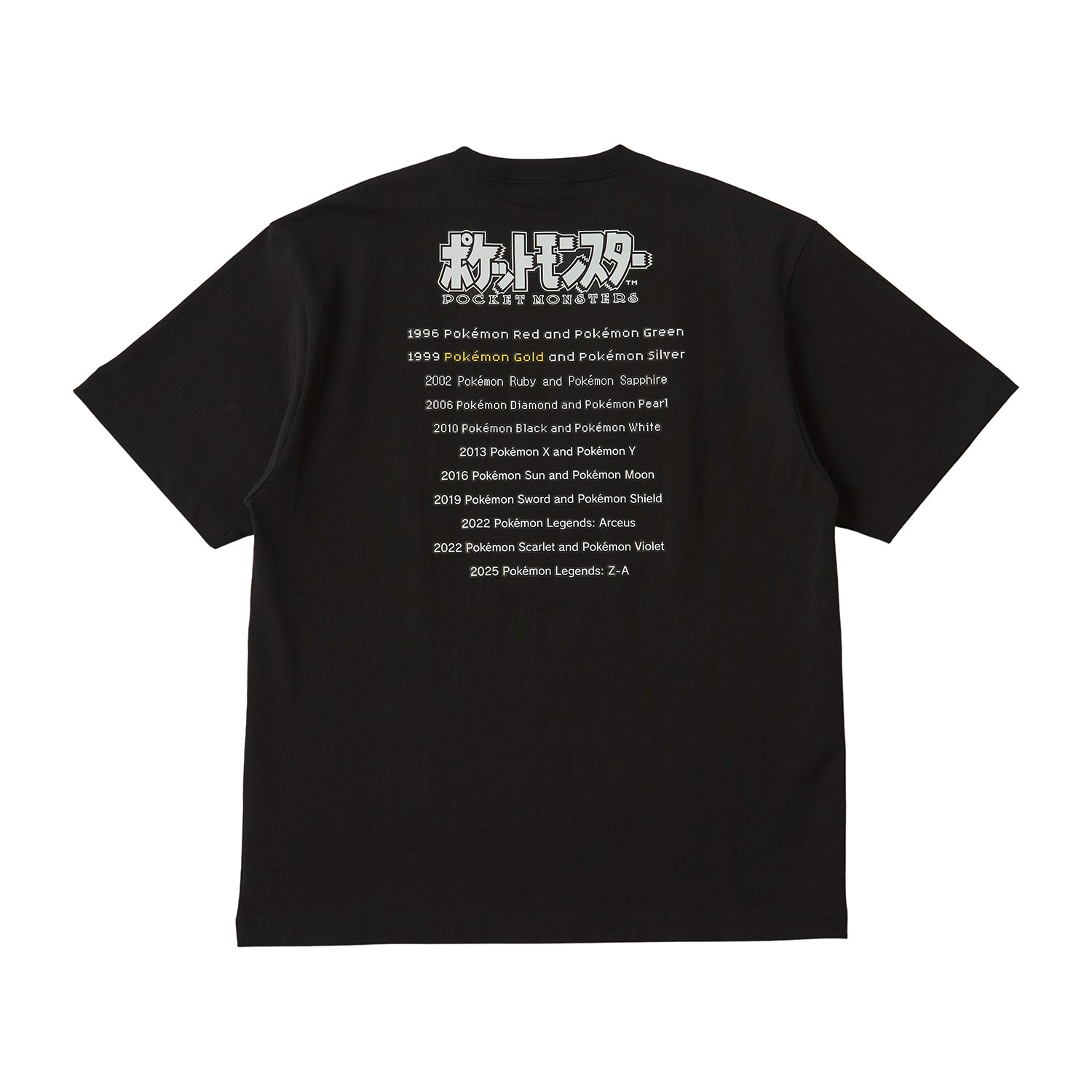 Pokémon Gold Package T-Shirt in Pouch